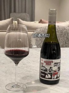 ​红酒带点奶味是什么酒啊(红酒带点奶味是什么酒品牌)