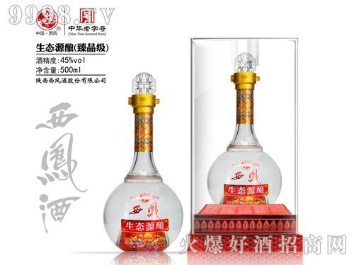 西凤生态源酿20年价格表