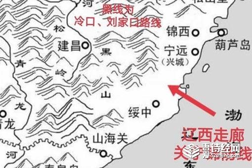 关宁锦防线对明朝有用吗 是现在的哪些地方