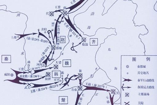 秦灭六国楚最无罪什么意思?这句话是谁说的?