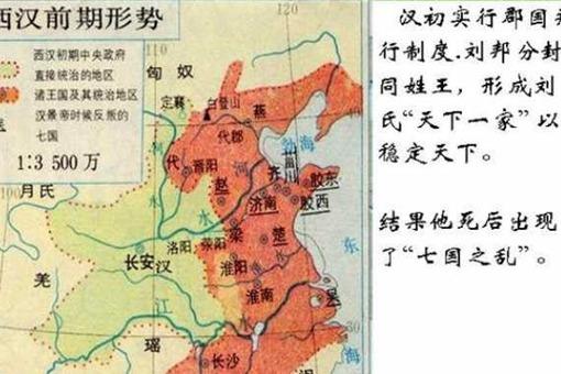 秦朝灭亡之后为什么没人复国