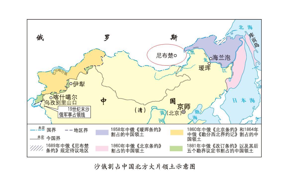 尼布楚条约割地多少？