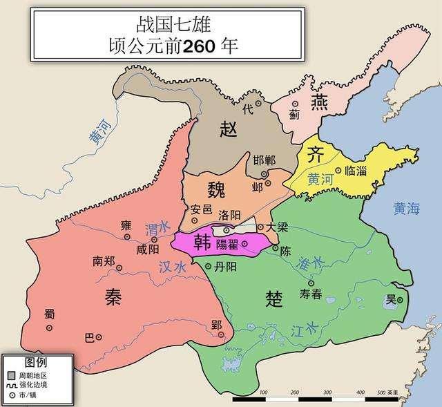 战国七雄地图全图(高清版超大图)