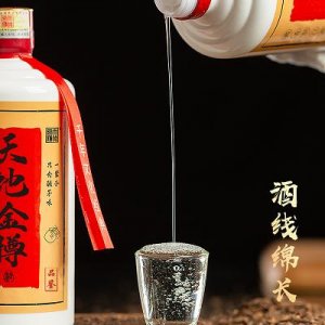 ​自酿葡萄酒多久打开(自酿葡萄酒发酵多久)