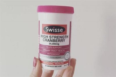 ​swisse蔓越莓会打乱月经吗 swisse蔓越莓胶囊要咬破吃吗