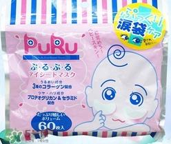 spc puru眼膜怎么用？spc puru泪袋眼膜用不用洗？