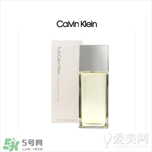 calvin klein香水哪款好？ck香水哪款好闻推荐