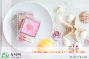 canmake花瓣腮红多少钱?canmake花瓣腮红日本价格