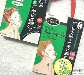 肌美精绿茶面膜怎么用？肌美精绿茶祛痘面膜要洗吗？