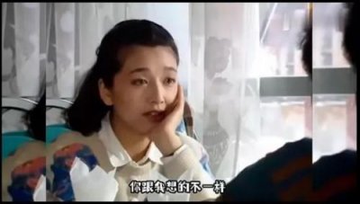 ​重回90年代，看看什么是撩妹教科书？