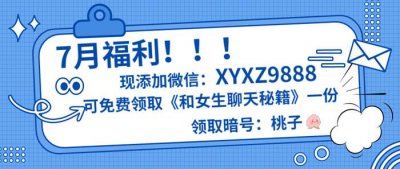 ​适合情侣玩的游戏！让感情升温的30个情侣游戏！