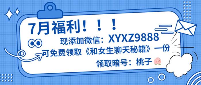 适合情侣玩的游戏