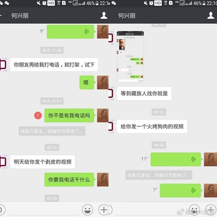 成都摔狗事件持续发酵, 称不是故意摔狗是想用绳子从6楼放下去