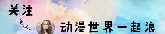 国外饮料拟人化：日本绿茶公主切