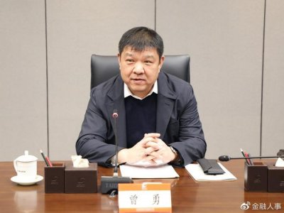 ​千亿城商行换帅 平安银行石家庄分行行长曾勇拟接任烟台银行董事长