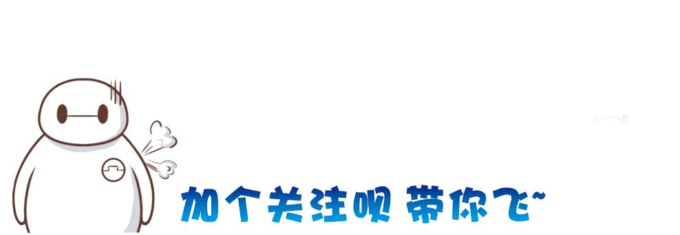 港媒晒小糯米正面照，脸蛋鼻子像杨幂，而港媒这次也算手下留情了