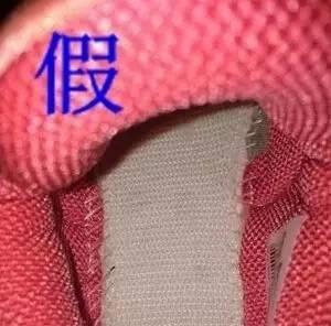 花了大价钱给孩子买鞋却无法确定真假教你五招辨别Nike毛毛虫