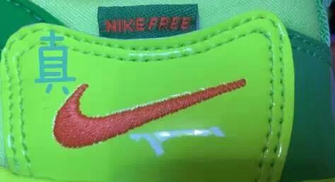 花了大价钱给孩子买鞋却无法确定真假教你五招辨别Nike毛毛虫