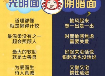 ​老公把别的女人带回家做ai，我该怎么办