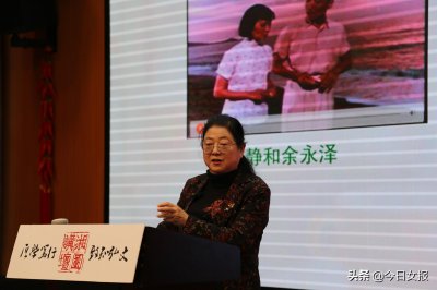 ​回望70年，中国女性文学这样从繁星点点变为“半边风景”