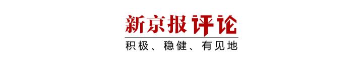 “鹦鹉案”改判两年，拿捏了法治、常识、人情的平衡