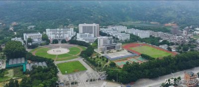 ​建市28年，揭阳要有一所本科大学了！