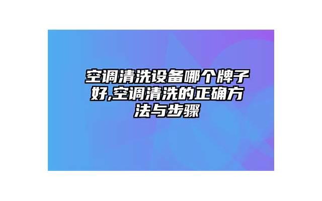 男人说错话时，要懂得二次表达，不然会闹矛盾！