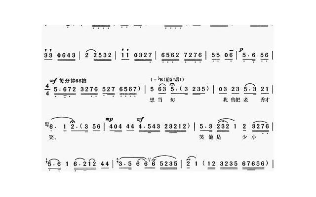  女子晒6本结婚证4本离婚证，男主角竟是同一个人…