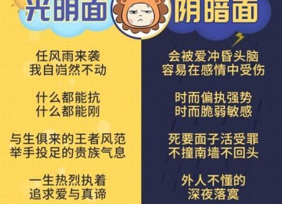 ​男生喜欢太优秀的女生吗？ 男生为什么不追优秀的女生